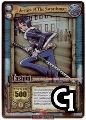 Justice of the Swordsman - Holo
